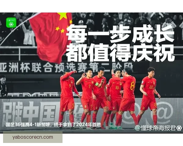 2026世界杯美加墨三国轮流承办开幕式共同迎接足球盛宴